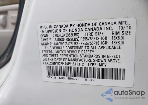 2011 Acura Mdx Technology Package из США, поврежденный, VIN 2HNYD2H44BH511312